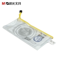 【晨光】网格袋PVC
