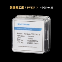 新星 疏水聚偏氟乙烯滤膜（PVDF）