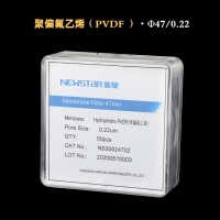 新星 疏水聚偏氟乙烯膜（PVDF）