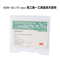 CDS Empore™盘式固相萃取膜