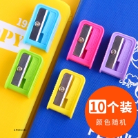 【晨光】卷笔刀单孔塑料