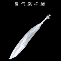 聚酯臭气采样袋