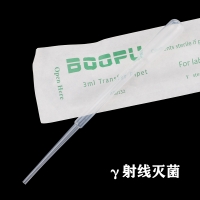 BOOPU 灭菌吸管