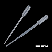 BOOPU 灭菌吸管