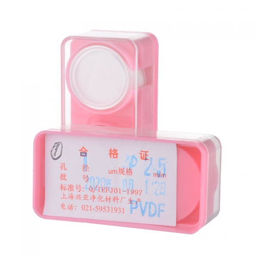 兴亚 聚偏氟乙烯PVDF滤膜
