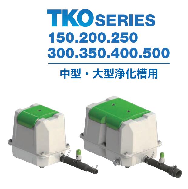 世晃 隔膜空气泵