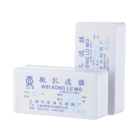 兴亚 火棉胶微孔滤膜