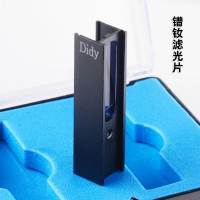 镨钕滤光片