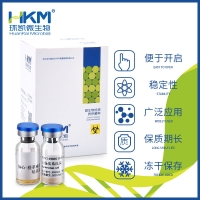环凯 Q-Strain 10³大肠埃希氏菌