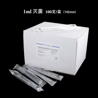 Biosharp 一次性灭菌巴氏吸管