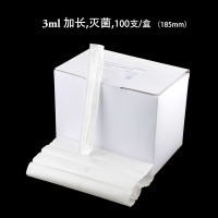 Biosharp 一次性灭菌巴氏吸管