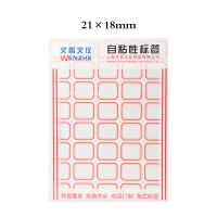 标签纸