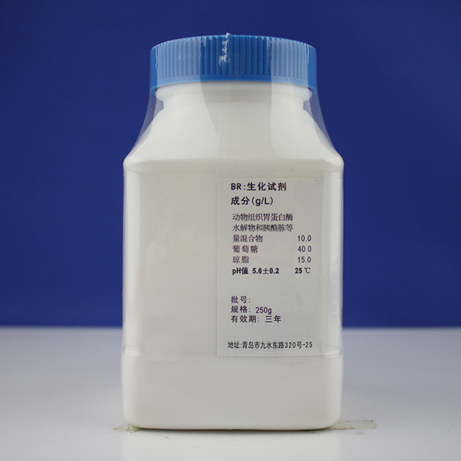 海博 沙氏葡萄糖琼脂培养基（SDA）