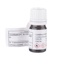 【CNW】乙二醇二甲醚 ≥99.0% 5ml