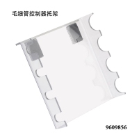 Hirschmann 毛细管配件