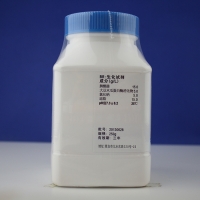 海博 胰酪大豆胨琼脂培养基（TSA）
