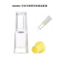 Hirschmann 毛细管配件