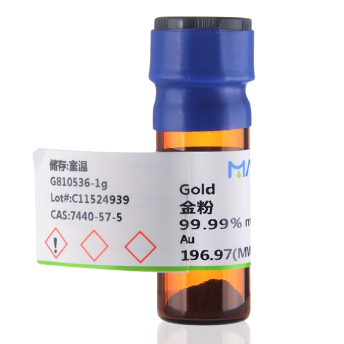 【麦克林】金粉