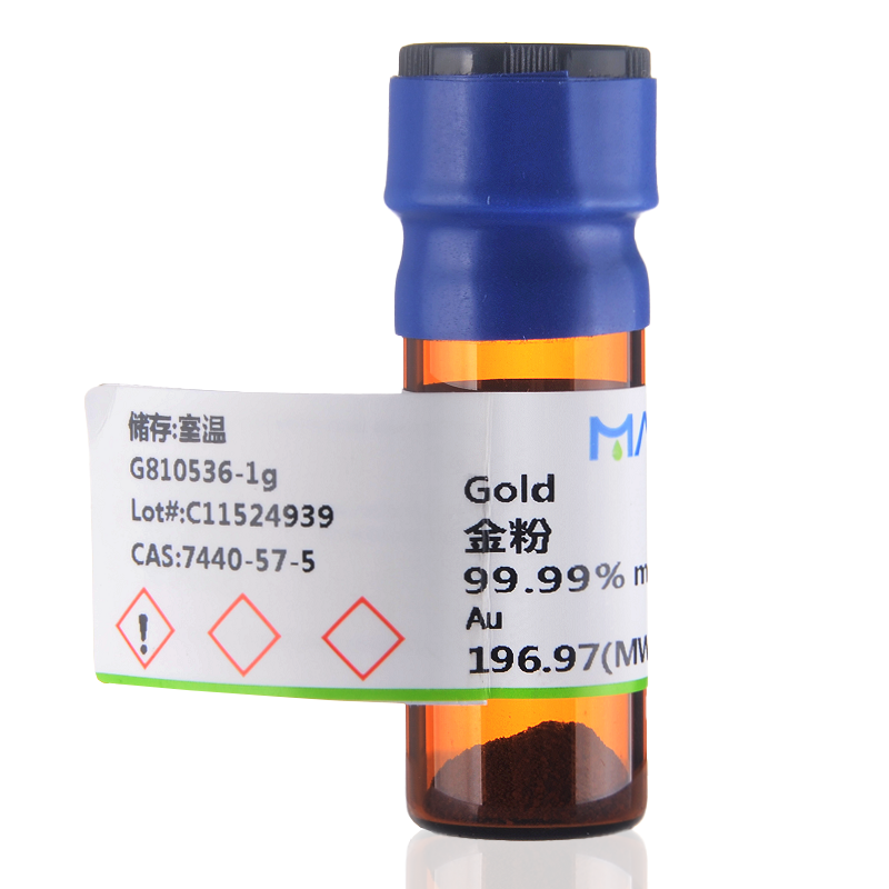 【麦克林】金粉
