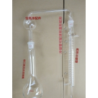 氨氮蒸馏器