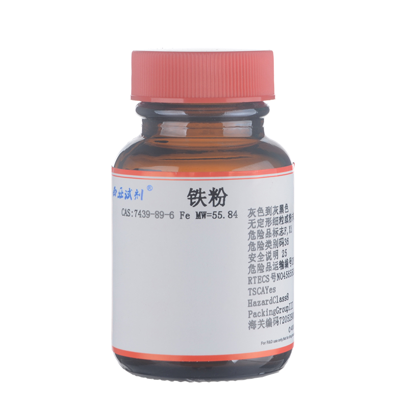 【xiya】铁粉