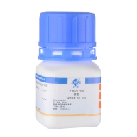 锌粒 5N