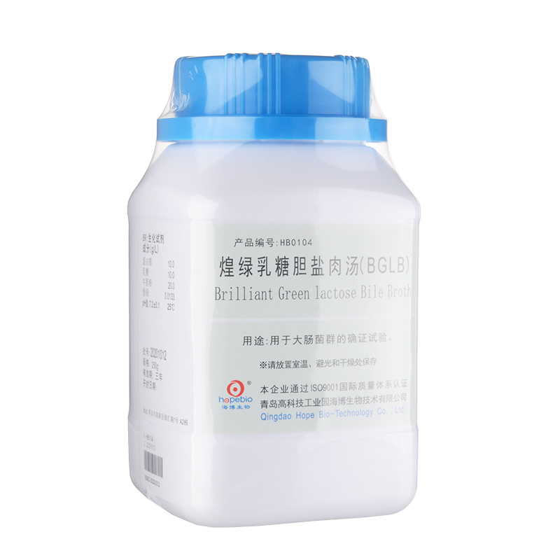 【海博】煌绿乳糖胆盐肉汤（BGLB）