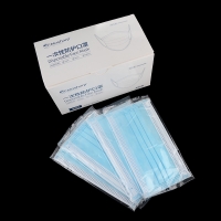 Biosharp一次性防护口罩 BC018