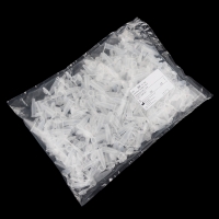 Sarstedt 微量离心管 带锁扣1.5ml