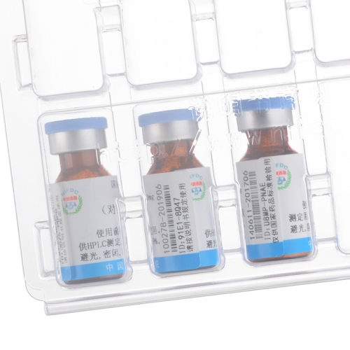 【中检所】辅酶Q9对照品