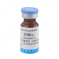 【中检所】辅酶Q9对照品