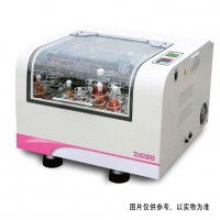 上海智城 恒温培养振荡器