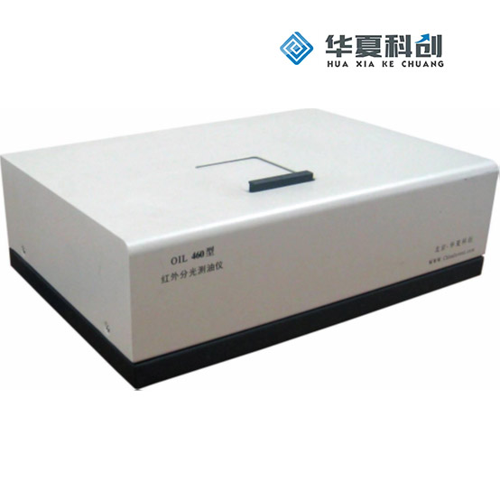 【华夏科创】红外分光测油仪