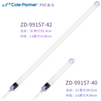 cole-parmer 贝勒管