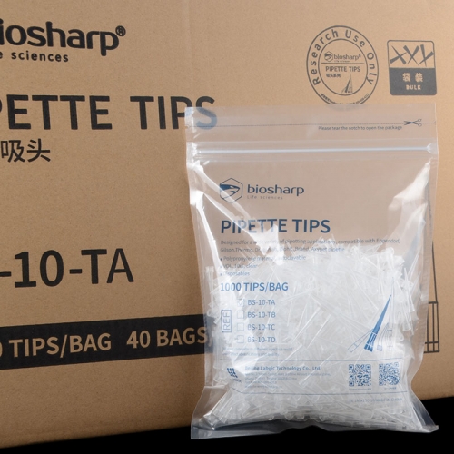 biosharp 移液器吸嘴