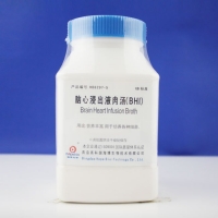 【海博】脑心浸出液肉汤(BHI) GB标准