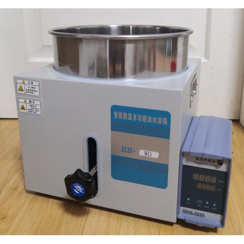 恒温油浴锅