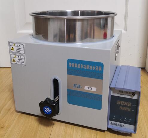 恒温油浴锅