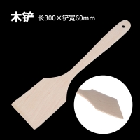 土壤粉碎工具