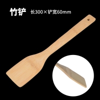土壤粉碎工具