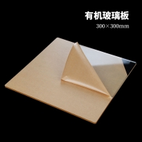 土壤粉碎工具