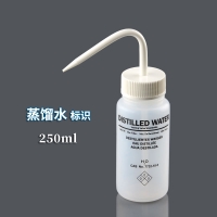 带标签洗瓶