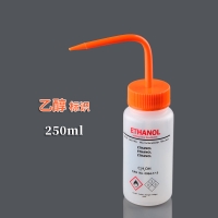 带标签洗瓶