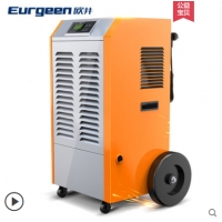 EURGEEN/欧井 工业除湿机