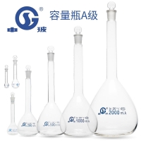 申玻 玻璃容量瓶