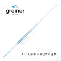 greiner 独立灭菌接种环/针