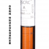 【SCRC】玻璃量筒（圆底量出）A级