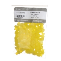 【SCRC】核磁管管帽