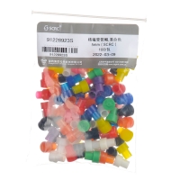 【SCRC】核磁管管帽
