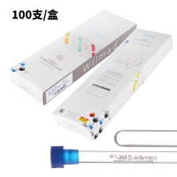 Wilmad 5mm经济型核磁管
